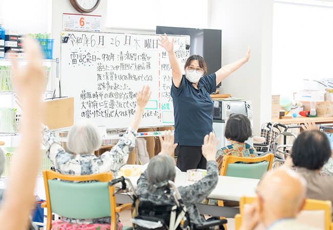 レクリエーション