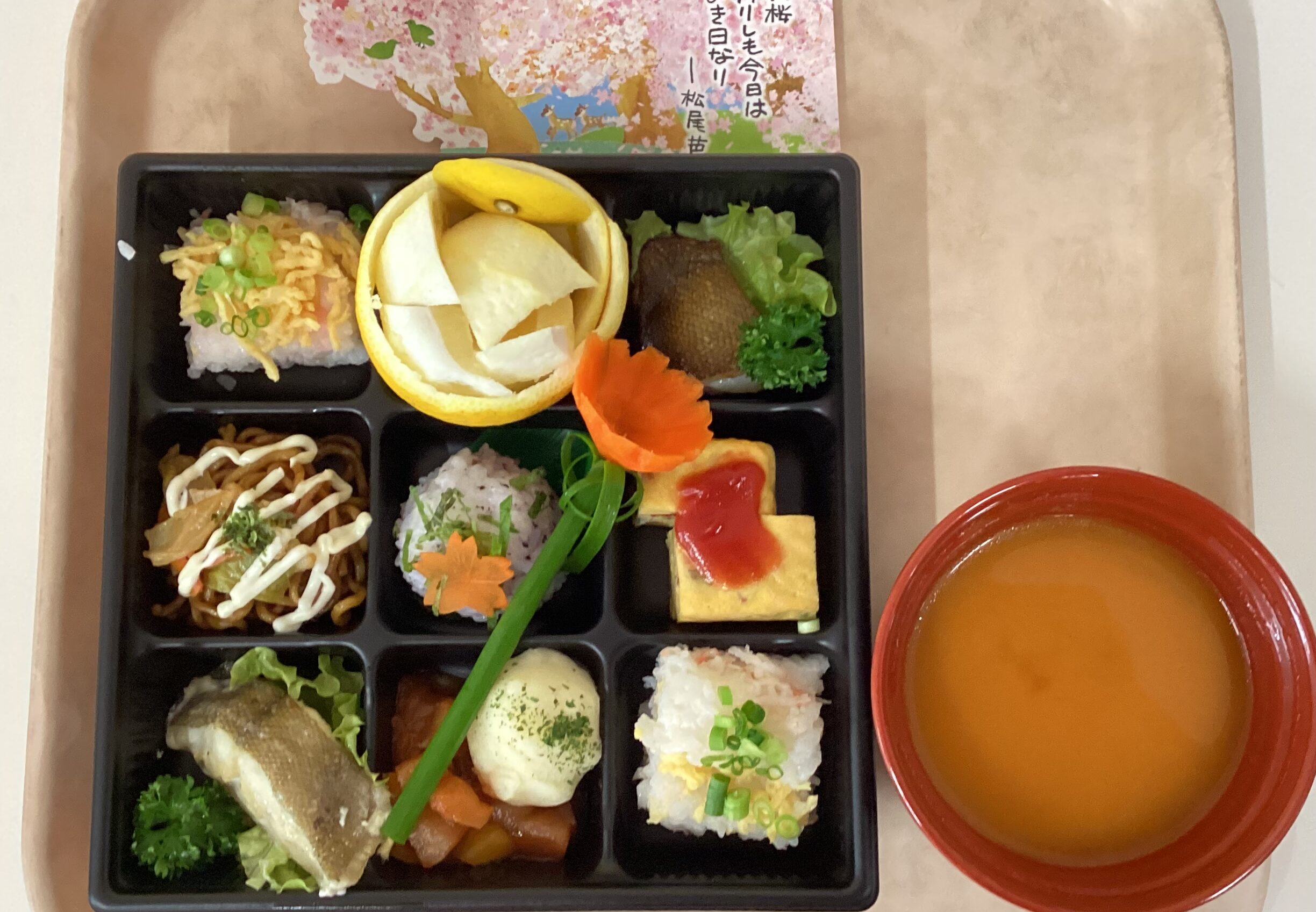 お花見弁当（常食）